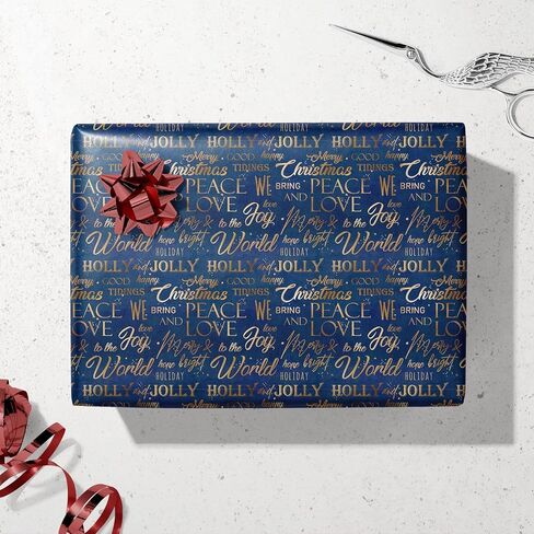 أوراق ورق تغليف مسطحة لعيد الميلاد - 12 ورقة مع 4 أنماط باللون الأحمر والأزرق - تصميم مسطح مقطوع مسبقًا ومطوي (20 بوصة × 27.5 بوصة لكل ورقة) in Kuwait