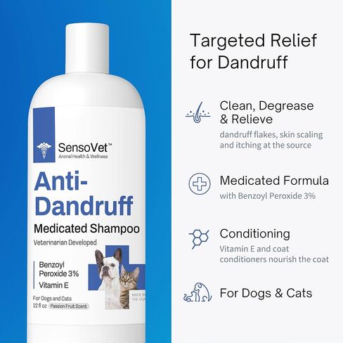 Dandruff Shampoo for Cats & Dogs - Benzoyl Peroxide with Vitamin E - Medicated Treatment for Itchy & Dry Skin, Seborrhea, Mange, Folliculitis, Dermatitis, Acne, Flakes & Skin Scaling - 12oz in Kuwait