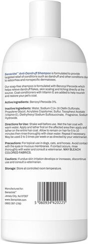 Dandruff Shampoo for Cats & Dogs - Benzoyl Peroxide with Vitamin E - Medicated Treatment for Itchy & Dry Skin, Seborrhea, Mange, Folliculitis, Dermatitis, Acne, Flakes & Skin Scaling - 12oz in Kuwait
