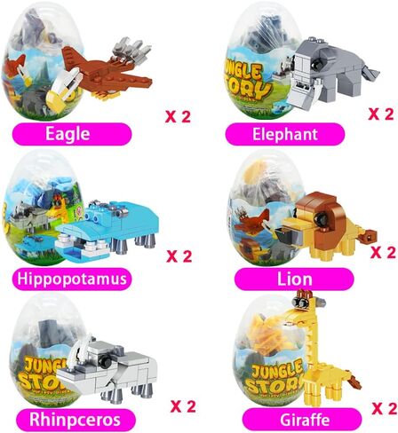 WODMAZ 12PCS PreFilled Easter Eggs with Jungle Animals Building Blocks, Easter Safari Animals Toys Set for Kids Easter Gifts, Easter Basket Stuffers Fillers, Easter Hunt Classroom Prize Toys in Saudi Arabia