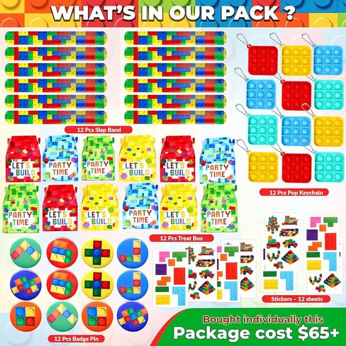 Empire Party Supply 60 Pcs Building Blocks Party Favors For Kids, Set Of 12 Brick Style Keychain Wristband Treat Box Stickers for Building Blocks Birthday Party Supplies in Kuwait
