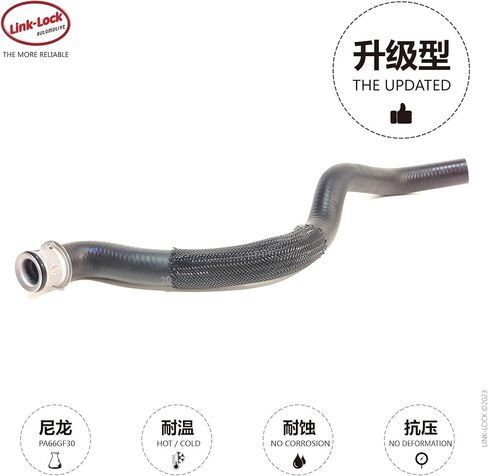 رابط قفل أنبوب التبريد غلاية ثانوية لخزان المياه انبوب ماء A2045017182 2045017182 لمرسيدس بنز M271 m272 c200 e200 glk260 x204 in Kuwait