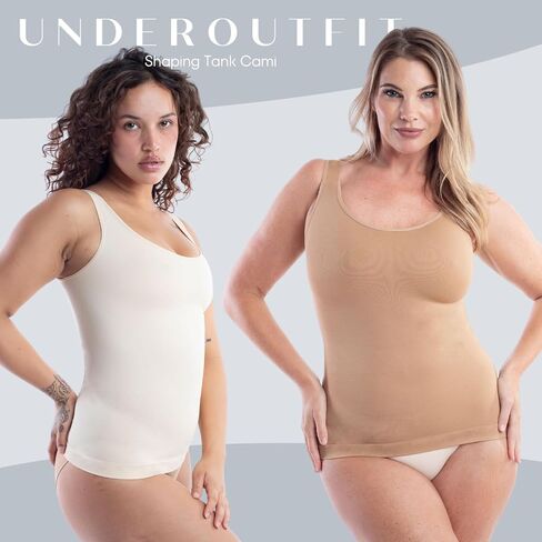 Underoutfit Shapewear Tank Cami, Compression Tank Tops for Women, Tummy Control in Kuwait
