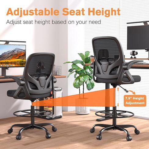 Tall Drafting Chair with Lumbar Support and Footrest Ring, Supportive Tall Extended Height Ergonomic Desk Chair for Home Work, Breathable Tall Mesh Office Chair with Flip up Arms(Black) in Saudi Arabia