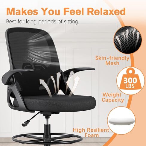 Tall Drafting Chair with Lumbar Support and Footrest Ring, Supportive Tall Extended Height Ergonomic Desk Chair for Home Work, Breathable Tall Mesh Office Chair with Flip up Arms(Black) in Saudi Arabia