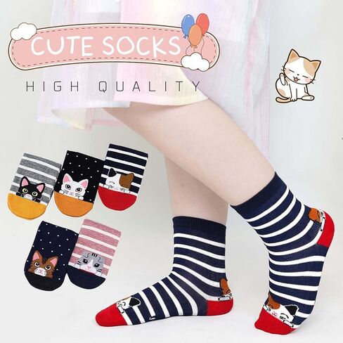 Hellomamma Girls Toddler Cotton Crew Socks Kids Novelty Animal Soft Funny Fashion Casual Breathable Childs Socks 5 Pairs in Kuwait