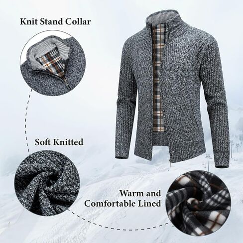 Lamgool Men's Full Zip Sweater Knit Long Sleeve Stand Collar Cardigan Sweaters in Saudi Arabia