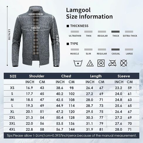 Lamgool Men's Full Zip Sweater Knit Long Sleeve Stand Collar Cardigan Sweaters in Saudi Arabia