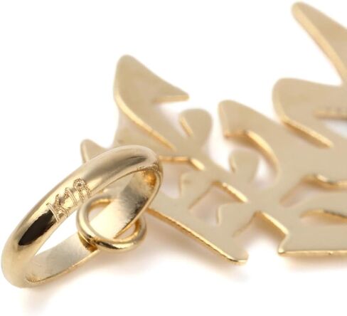 18K Gold Kanji Love Pendant Only (No Chain) Japanese Kanji Charm 愛 in Saudi Arabia