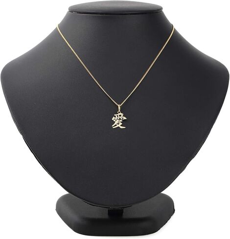 18K Gold Kanji Love Pendant Only (No Chain) Japanese Kanji Charm 愛 in Saudi Arabia