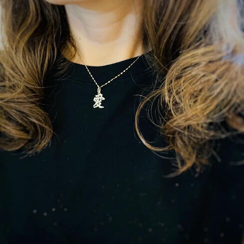 18K Gold Kanji Love Pendant Only (No Chain) Japanese Kanji Charm 愛 in Saudi Arabia