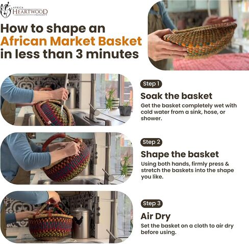 مشروع خشب القلب الأفريقي - سلة أفريقية طبيعية مستديرة صغيرة فاخرة بمقبض جلدي - سلة سوق بولجا كلاسيكية من خشب القلب من النساء في بولجاتانجا، غانا - مستديرة 25.4 سم (معبأة بشكل مسطح) in Kuwait