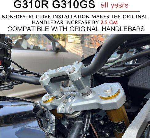 Motorcycle Handlebar Riser Clamp, Increase Motorcycle HandlebarHeight,Compatible with BMW G310GS G310R (Black) in Kuwait