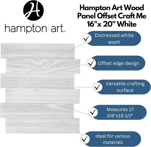 لوحة هامبتون آرت OS مقاس 16x20 باللون الأبيض in Kuwait
