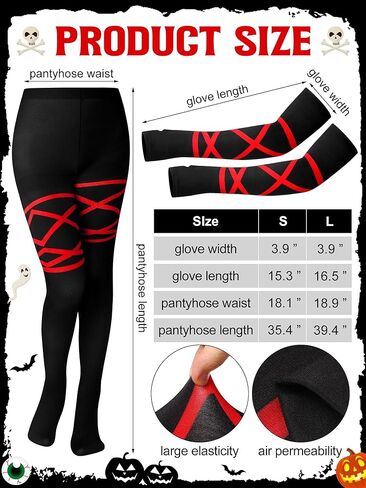 قطعتان من إكسسوارات زي النينجا الهالوين وشاح مطبوع وأكمام أذرع للنساء فستان تنكري للهالوين in Kuwait