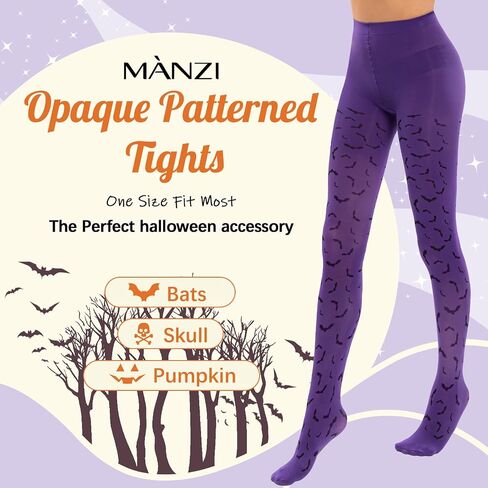 MANZI Women's Halloween Patterned Tights Opaque Purple Tights with Designs Orange Pumpkin Tights with Bats Skull Pantyhose in Saudi Arabia