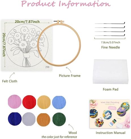 Amphol Needle Felting Kit for Beginner – Easy & Fun Wool Needle Felting Set with Needles, Foam Pad, Felt Cloth, and Instructions - Gift Home Decoration in Saudi Arabia