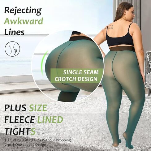 Plus Size Fleece Lined Tights Women,Warm Pantyhose Leggings Women,Fake Translucent Thermal Skin Colored Tights Winter. in Saudi Arabia