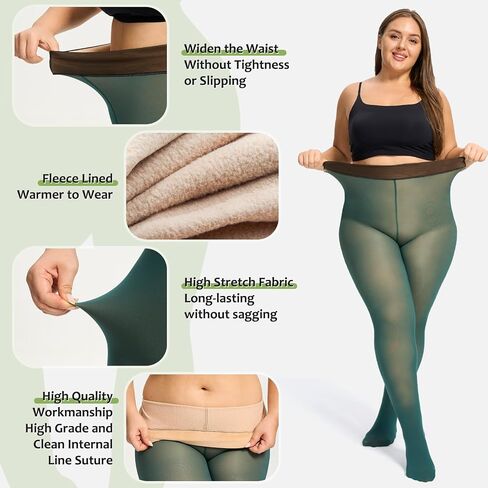Plus Size Fleece Lined Tights Women,Warm Pantyhose Leggings Women,Fake Translucent Thermal Skin Colored Tights Winter. in Saudi Arabia