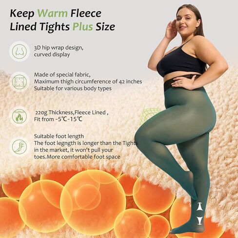 Plus Size Fleece Lined Tights Women,Warm Pantyhose Leggings Women,Fake Translucent Thermal Skin Colored Tights Winter. in Saudi Arabia