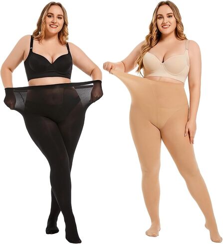 YAGAXI 2 Pairs Plus Size Soft Semi Opaque Tights for Women - 80D Women's Control Top Footed Pantyhose Reinforced Toe in Saudi Arabia