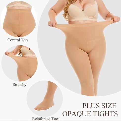 YAGAXI 2 Pairs Plus Size Soft Semi Opaque Tights for Women - 80D Women's Control Top Footed Pantyhose Reinforced Toe in Saudi Arabia