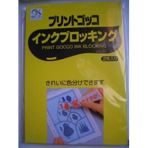 Print Gocco Ink Blocking (2 Sheets per Package) for Screen Printer by RISO Kagaku Corp