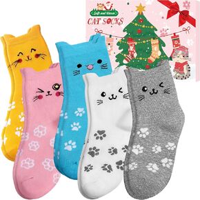 Cat Socks Stocking Stuffers for Women: Unique Funny Cute Cat Lover Gifts Novelty Comfy Animal Socks for Women Ladies Socks, Xmas Christmas Gifts for Women Mom Wife Her Girlfriend Teen Girls Gift Ideas in Saudi Arabia