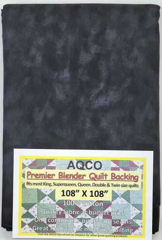 دعم اللحاف الممتاز، King، بدون خياطة، فحم الخلاط، 108 بوصة × 108 بوصة، من AQCO in Saudi Arabia