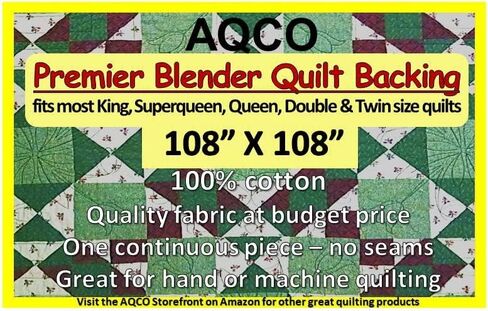 دعم اللحاف الممتاز، King، بدون خياطة، فحم الخلاط، 108 بوصة × 108 بوصة، من AQCO in Saudi Arabia