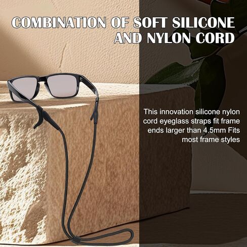 Adjustable Eyeglasses Strap, Sunglasses Strap for Men Women, Glasses Strap, Eye Glass Holder Around Neck in Saudi Arabia