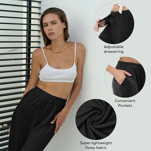 Sexy Basics Women's 4 Pack Casual Active Relaxed Flowy Fit Lounge & Yoga Pants in Kuwait