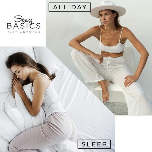 Sexy Basics Women's 4 Pack Casual Active Relaxed Flowy Fit Lounge & Yoga Pants in Kuwait