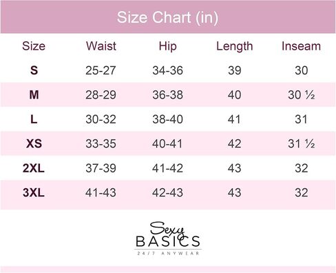 Sexy Basics Women's 4 Pack Casual Active Relaxed Flowy Fit Lounge & Yoga Pants in Kuwait