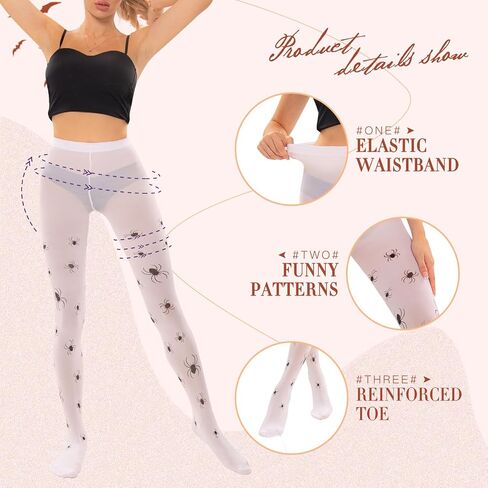 MANZI Patterned Tights for Women Halloween Costume Colorful Tights Footed 40D Opaque Patterned Leggings in Saudi Arabia