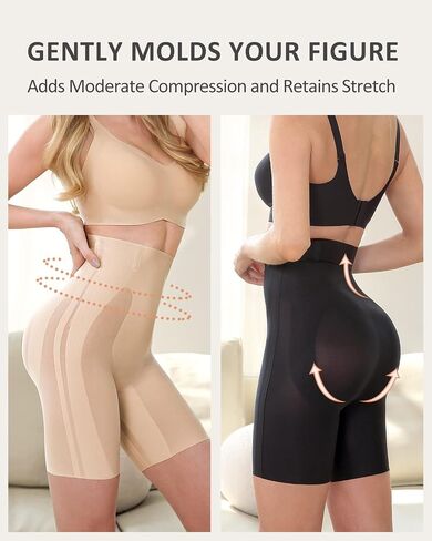 Shapewear Tummy Control Women, Butt Lifting High Waisted Shapewear Shorts, Shaper Seamless Hip Lift for Dress in Saudi Arabia