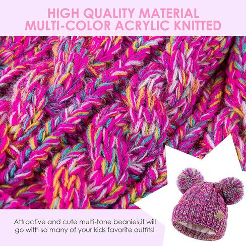 Kids Winter Beanie Children’s Warm Knitted Fleece Lined Ski Pom-Pom Warm Knit Hat for Boys & Girls 3-9 Years Purple in Saudi Arabia