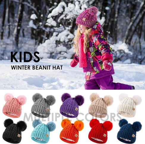 Kids Winter Beanie Children’s Warm Knitted Fleece Lined Ski Pom-Pom Warm Knit Hat for Boys & Girls 3-9 Years Purple in Saudi Arabia