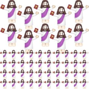 50 Pack Mini Jesus Figurines Bulk with Bible Little Jesus Toys for Hide and Seek Religious Party Favors Sunday School Baptism Gift Easter Egg (Multicolor)