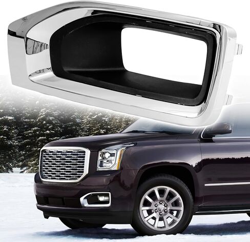 Fog Light Covers,Front Bumper Fog Lamps Bezel Cover Trim,Fog Light Covers Replacement fit for GMC Yukon,Yukon XL,2015 2016 2017 2018 2019 2020,Chrome GM1038187 22936426 (Right Side) in Kuwait