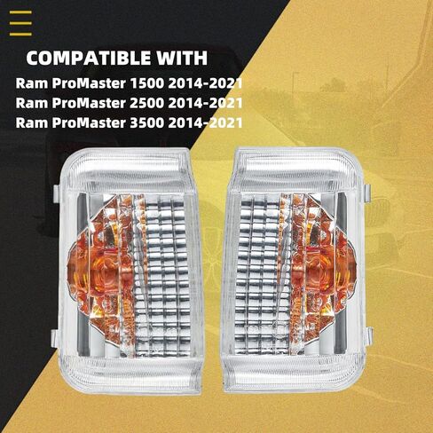WESIGAO Blinker Turn Signal Light for Dodge Ram ProMaster 1500 2500 3500 [2014 2015 2016 2017 2018 2019 2020 2021] Mirror Indicator Light, NO Bulbs (OE Pair) in Saudi Arabia