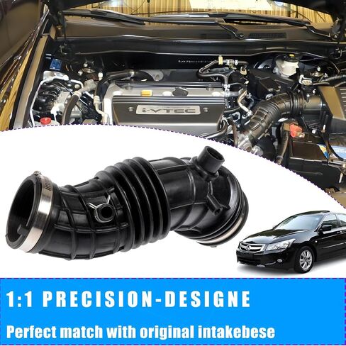 خرطوم دخول الهواء خرطوم أنبوب مجاري الهواء النقي متوافق مع Honda Accord 2008-2012 L4 2.4L أنبوب مرشح السحب يستبدل 17228-R40-A00 696-052 حذاء أنبوب مجاري الهواء in Saudi Arabia