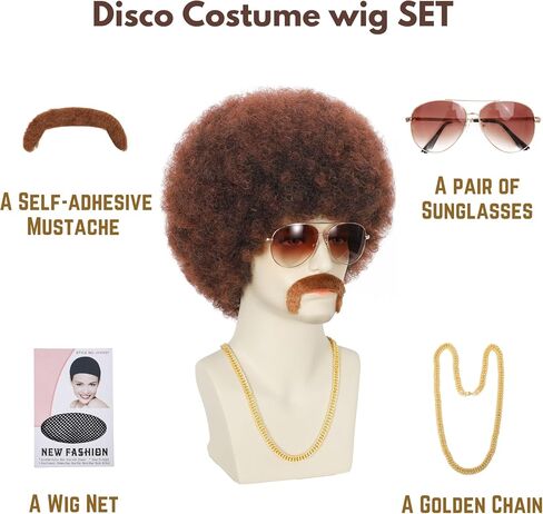 5Pcs Set Disco Style Afro Wig for Men 70s/80s Theme Parties, Curly and Fluffy Costume Wigs with Synthetic Hair, Hippie Rocker Afro Wig for Cosplay/Halloween/Dress up (#33 Dark Brown) in Saudi Arabia