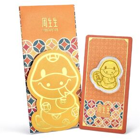 CHOW SANG SANG 999.9 24K Solid Gold Chinese Gifting Collection New Year Zodiac Snake Ingot 95497D