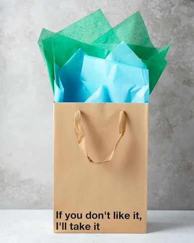 "This Present Doesn't Suck" Funny Gift Bags, 2 piece set in Kuwait