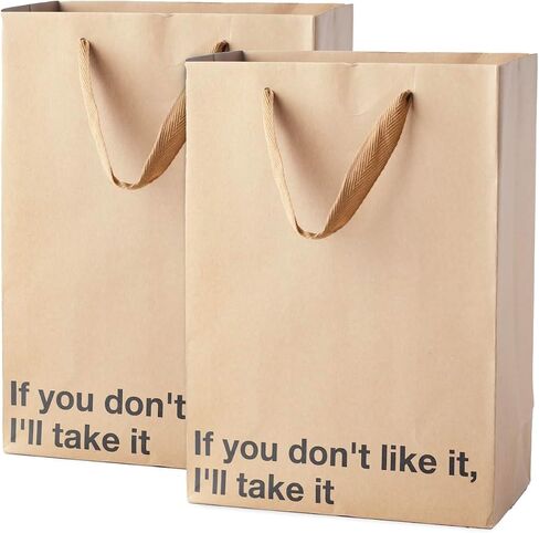 "This Present Doesn't Suck" Funny Gift Bags, 2 piece set in Kuwait
