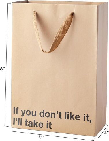"This Present Doesn't Suck" Funny Gift Bags, 2 piece set in Kuwait