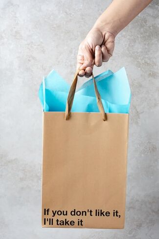 "This Present Doesn't Suck" Funny Gift Bags, 2 piece set in Kuwait