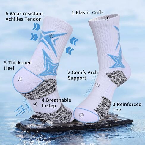 Speum Basketball Socks for Men,Performance Cushioned Men's Athletic Crew Socks with Arch Compression for Cycling Basketball in Kuwait