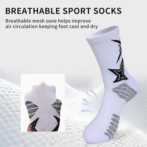 Speum Basketball Socks for Men,Performance Cushioned Men's Athletic Crew Socks with Arch Compression for Cycling Basketball in Kuwait